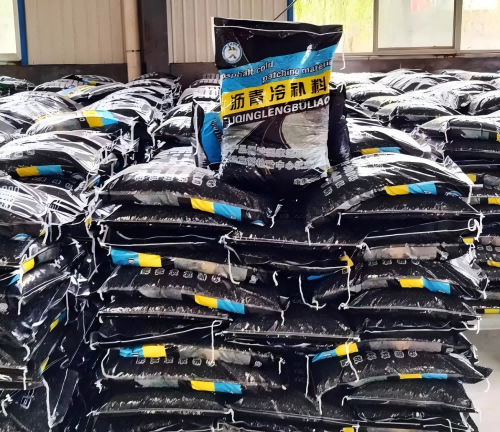 解放沥青冷补料