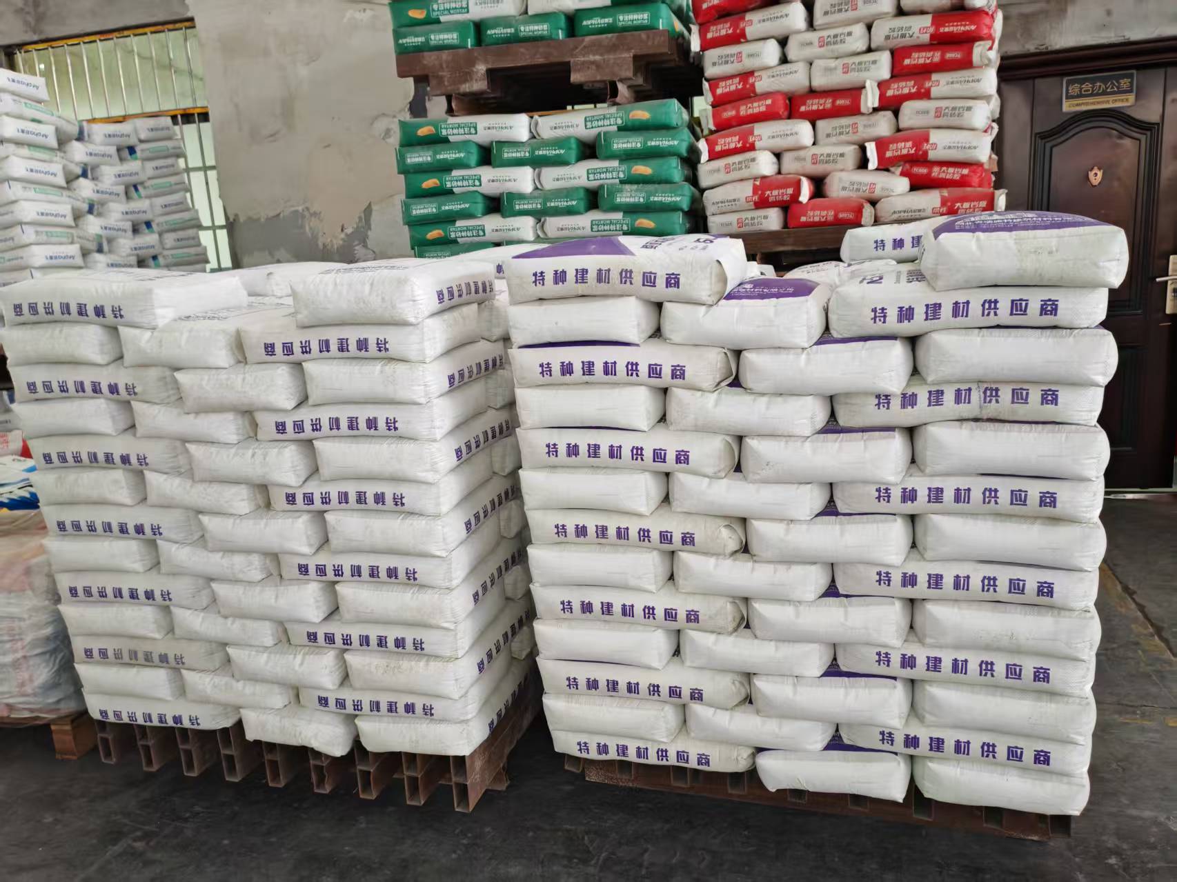 解放拱顶带模注浆料