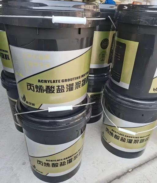 解放丙烯酸盐灌浆料